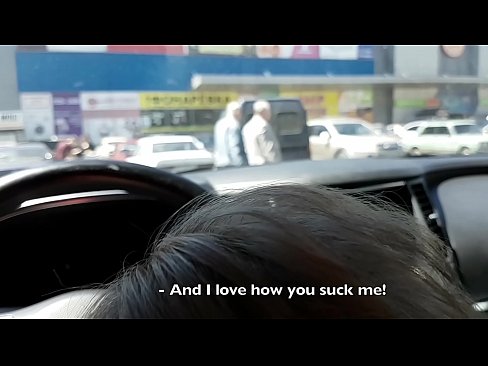 ❤️ Čiulpiama tiesiai automobilių stovėjimo aikštelėje prie prekybos centro ️❌ Dulkinimo video prie mūsų ☑